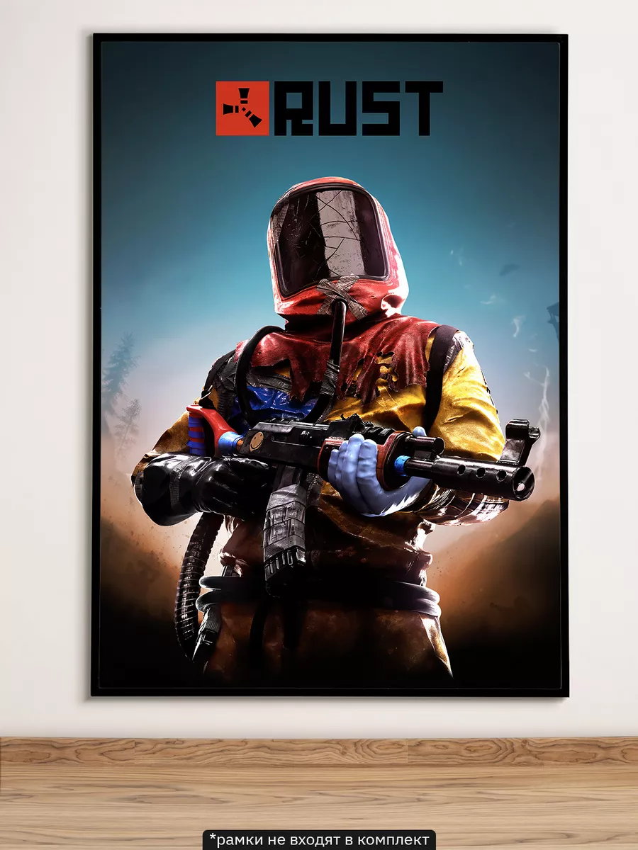 RUST набор постеров из игры РАСТ Poster Universe 181390825 купить за 447 ₽  в интернет-магазине Wildberries