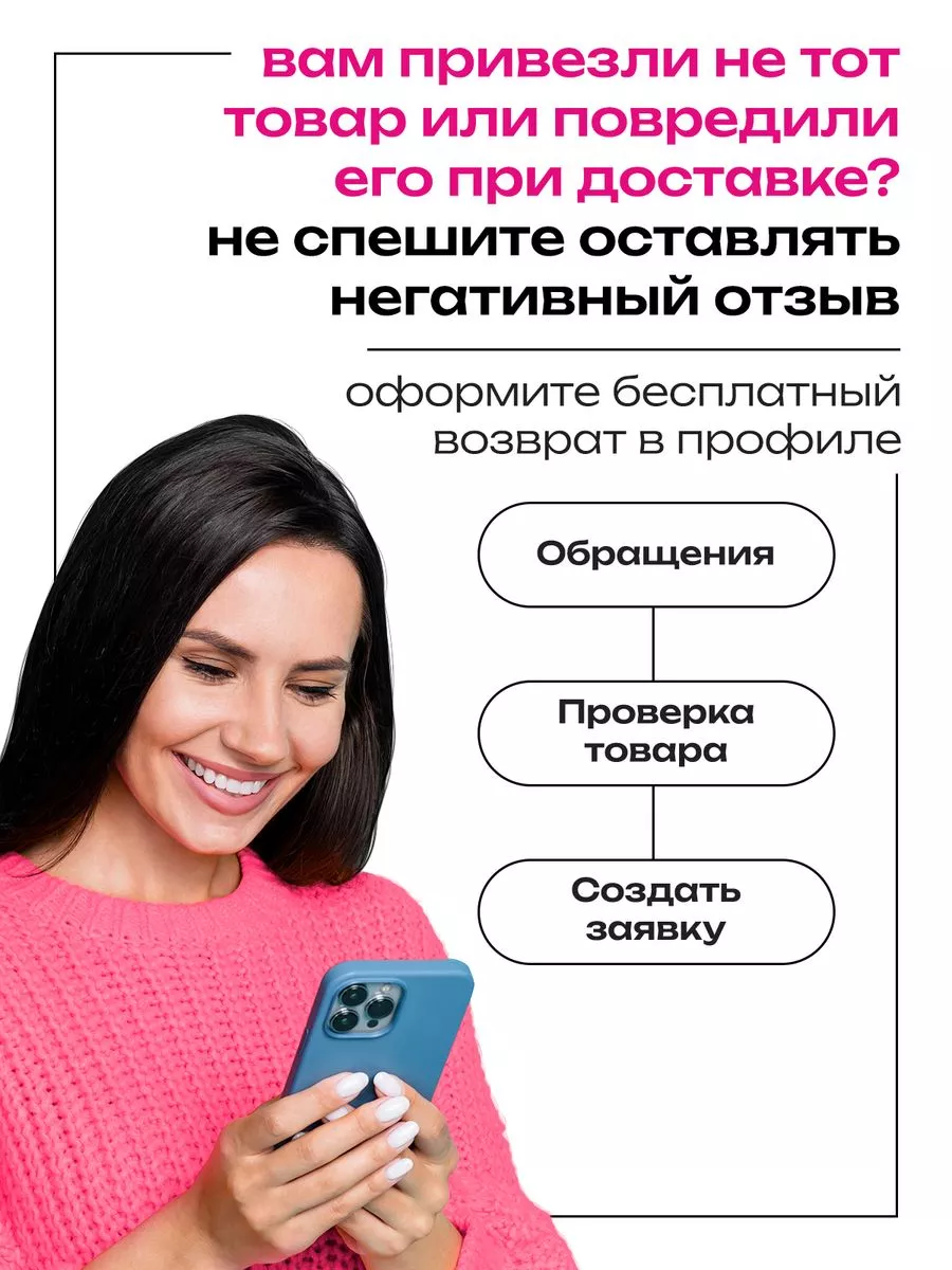 Чехол на Itel S23 ITEL 181400330 купить за 299 ₽ в интернет-магазине  Wildberries