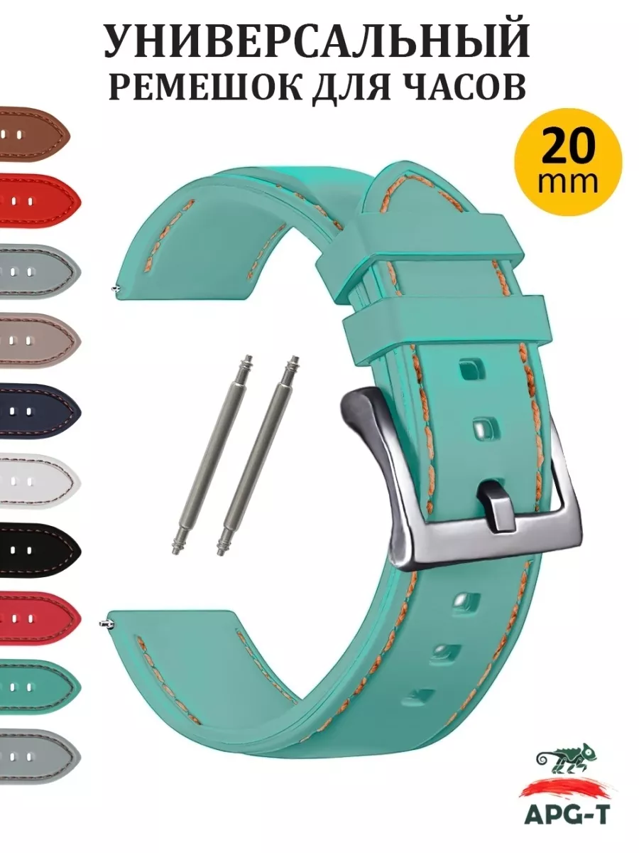 20 Samsung Huawei Garmin Amazfit NeoMobile 181408316 284 Wildberries