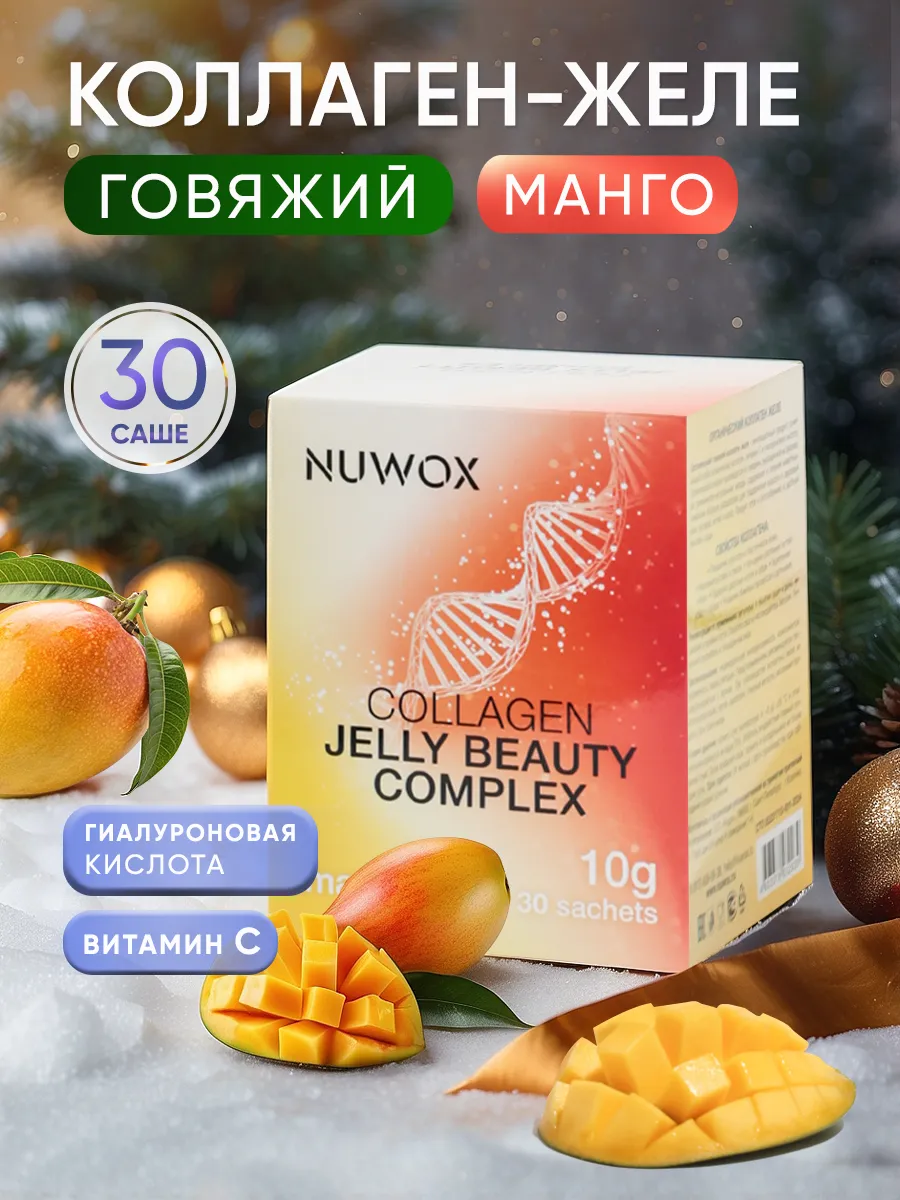 Интернеттегі эротика