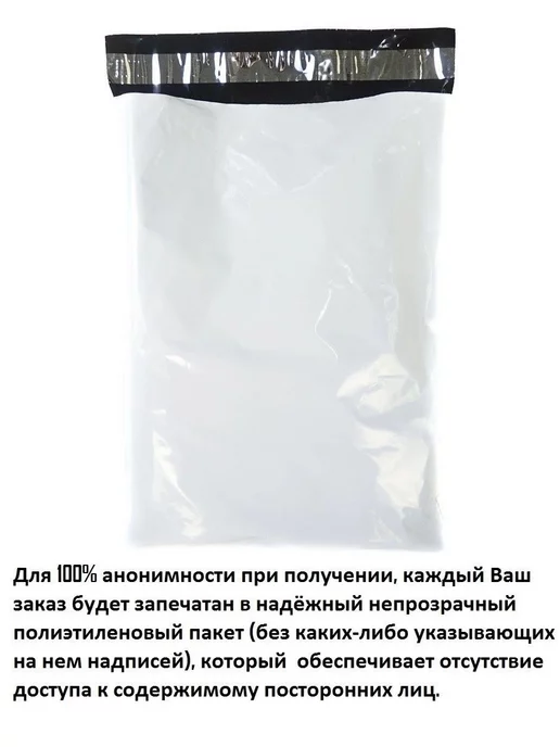 KAPRIZzz Мужской фаллопротез c удобным поясом + бандаж, 18.5см, бежевый, фото 5