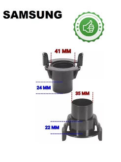 Переходник для шланга 36 мм для пылесоса Samsung фитинг ZIP 181416989 купить за 194 ₽ в интернет-магазине Wildberries