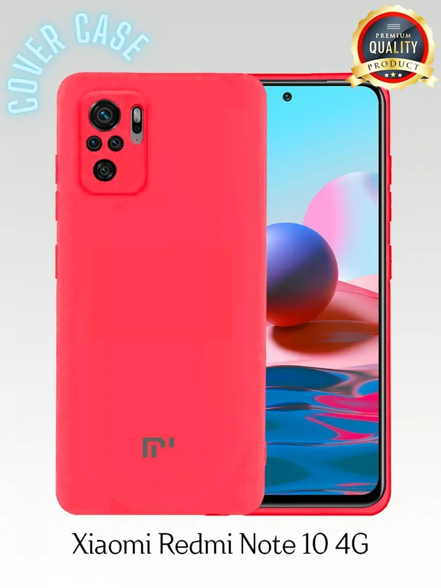 Чехол для Xiaomi Redmi Note 10 на редми нот 10s Mobi Mall 181417595 купить  за 274 ₽ в интернет-магазине Wildberries