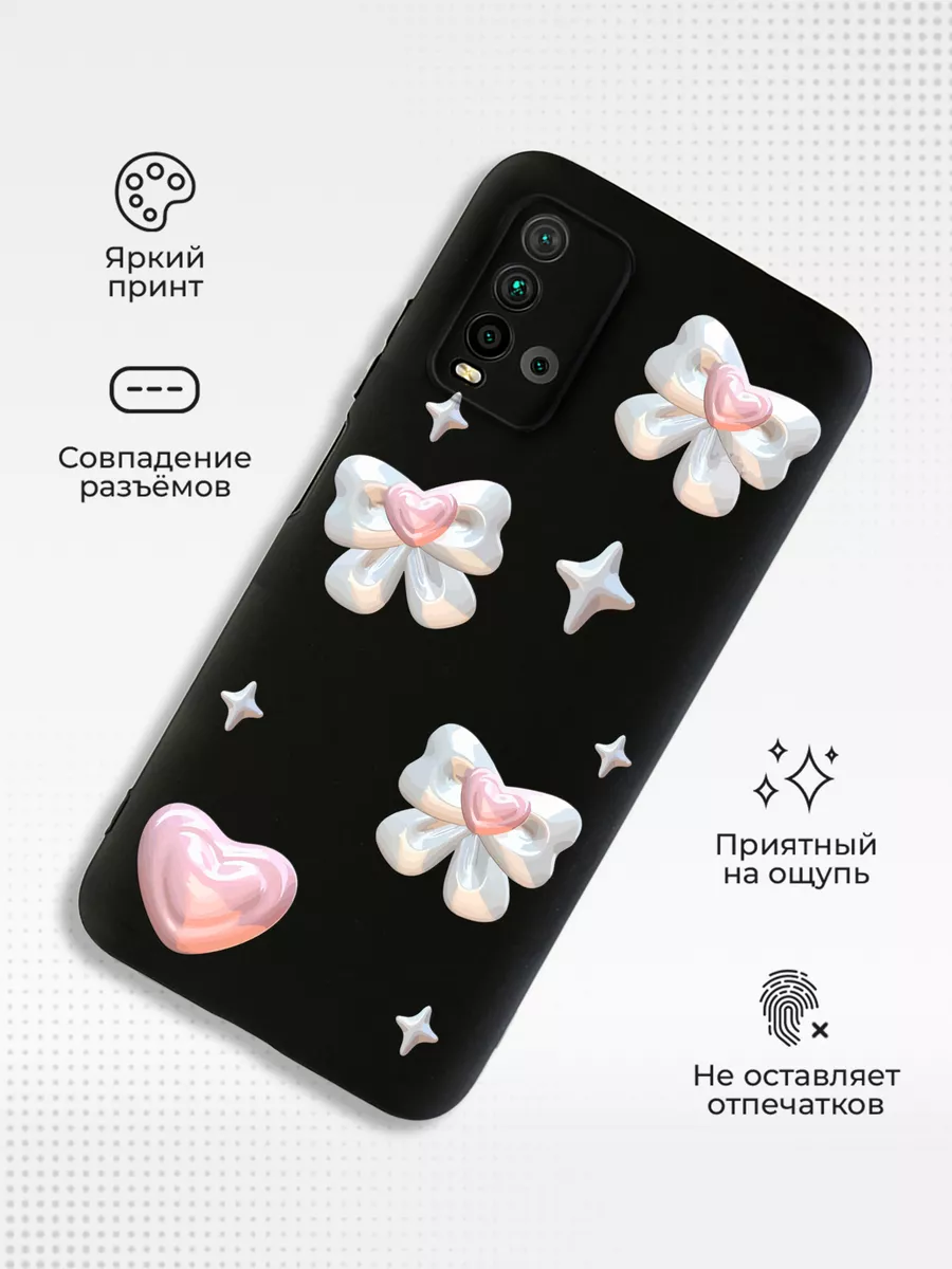 Чехол на Xiaomi Redmi 9T с принтом Сердечки ABX-case 181421754 купить за  304 ₽ в интернет-магазине Wildberries