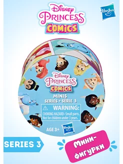 Disney Princess Comics mini фигурки принцессы Hasbro 181422098 купить за 493 ₽ в интернет-магазине Wildberries