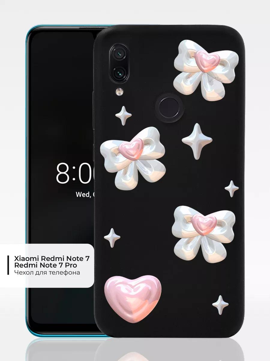 Чехол на Xiaomi Redmi Note 7 с принтом Сердечки ABX-case 181424163 купить  за 375 ₽ в интернет-магазине Wildberries