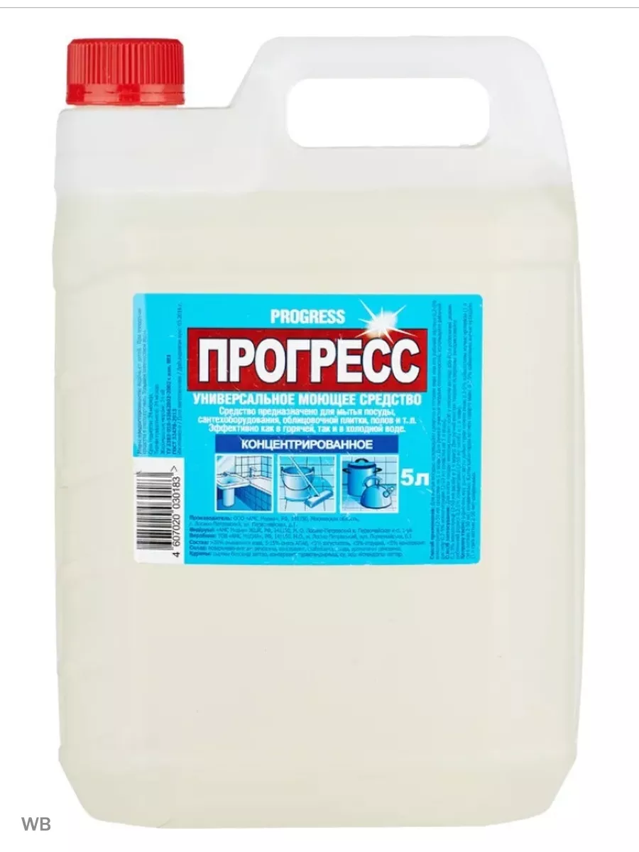 Моющее средство, 5 л
