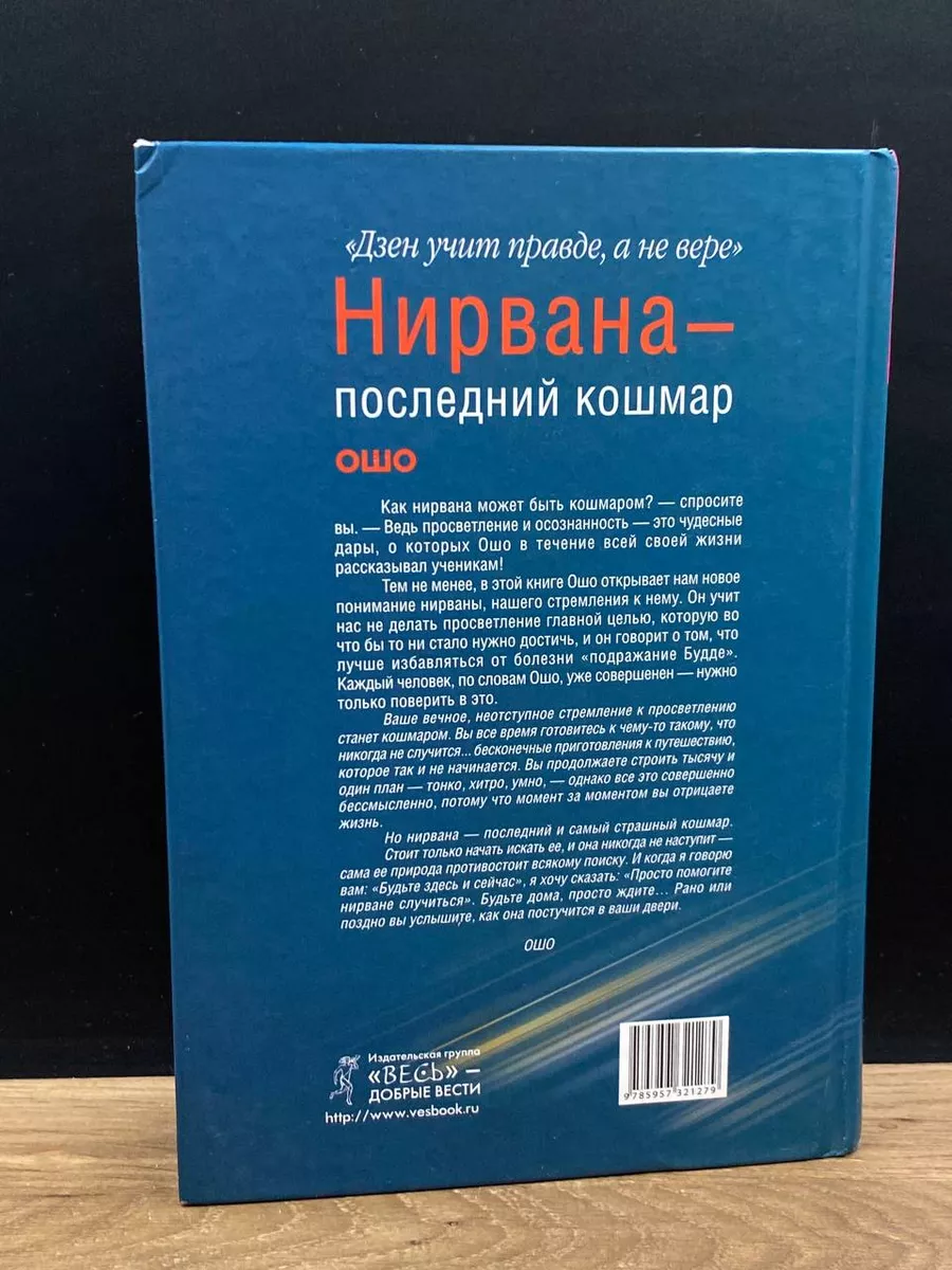 Страх и секс в родном доме: 3000 отборных порно видео