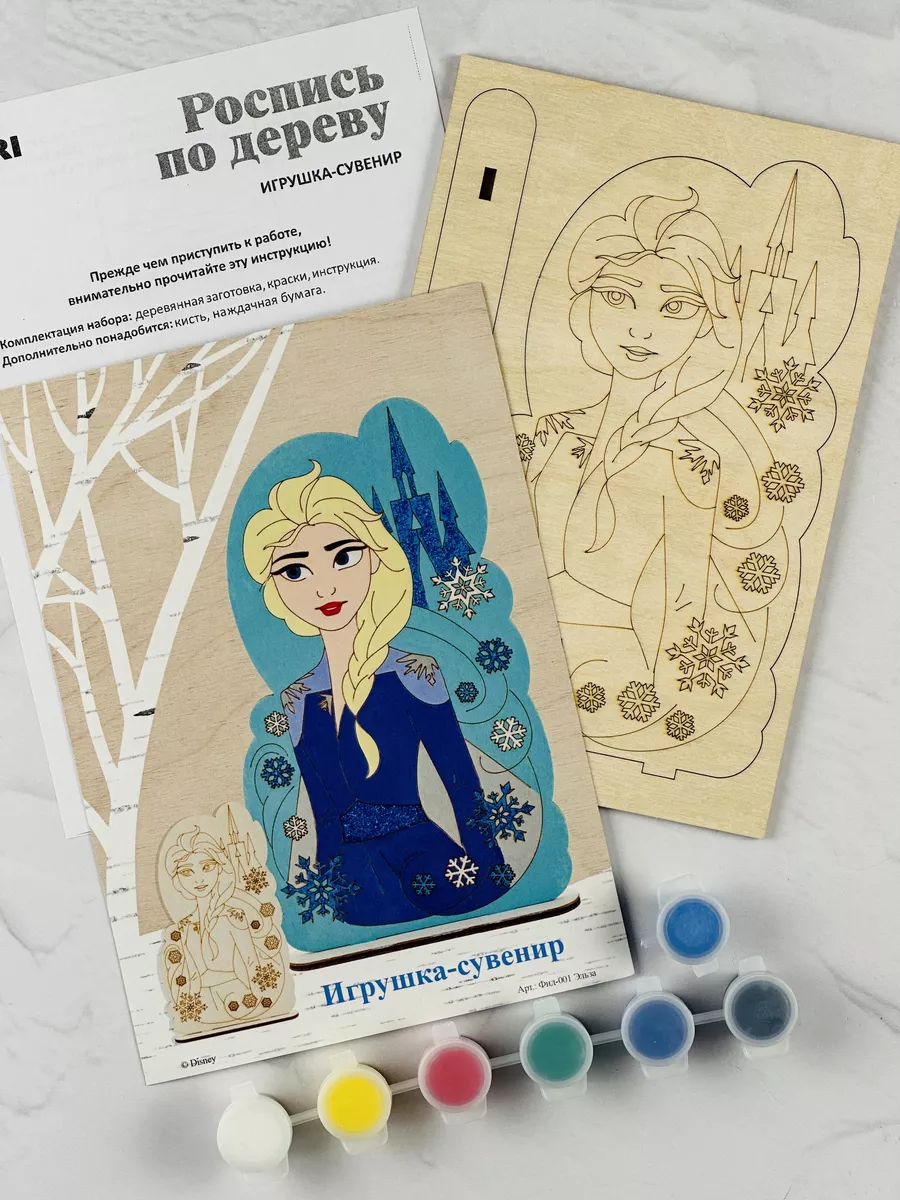 Уроки рисования. Как нарисовать Олафа из мультфильма Холодное Сердце! How to Draw Olaf from Frozen