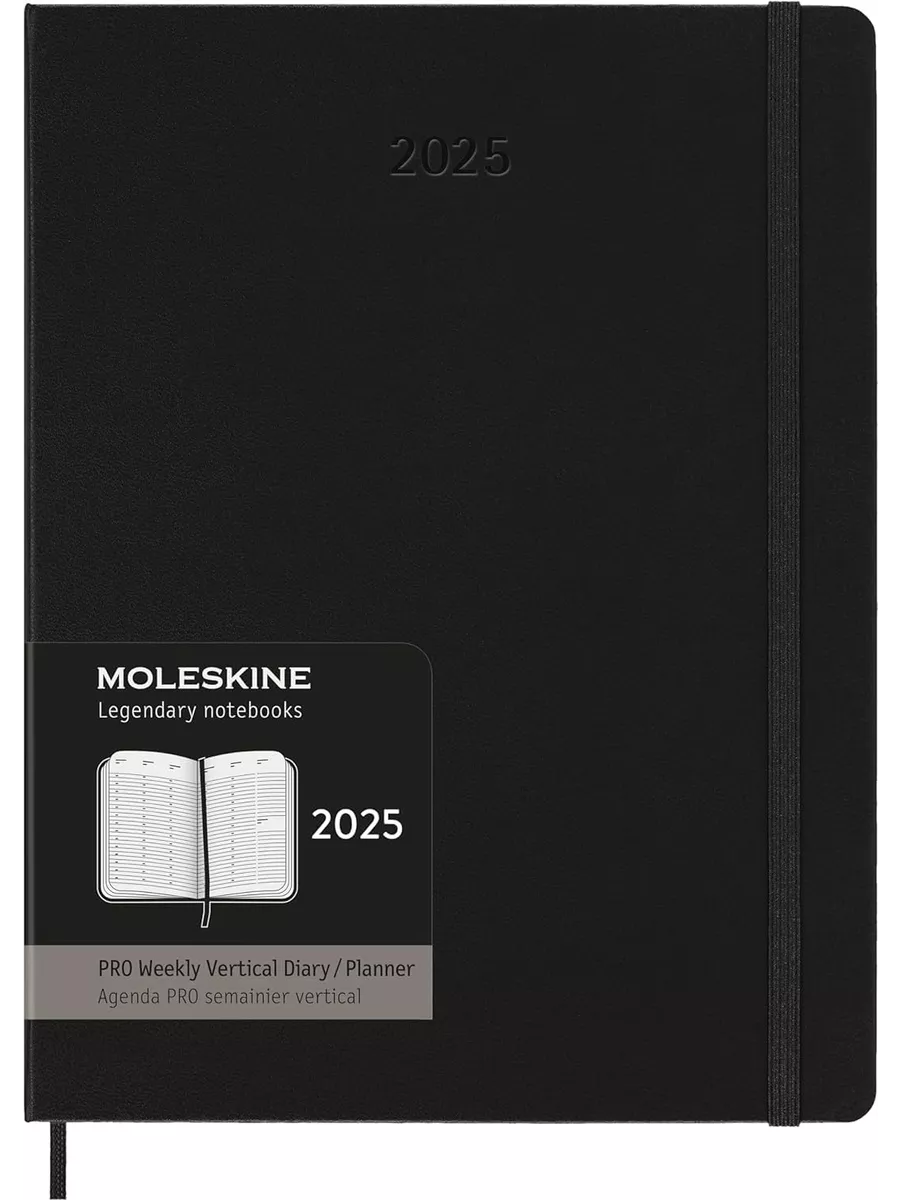 Еженедельник 2025 PRO Vertical XL...