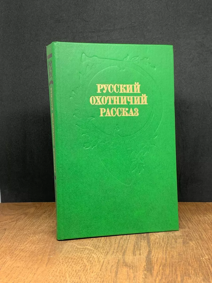 Школьница 2: Новенькая - смотреть онлайн русский порно фильм бесплатно в хорошем качестве