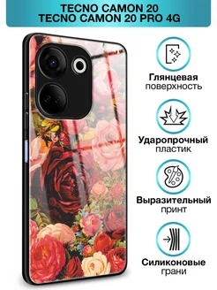 Стеклянный чехол на Camon 20 Camon 20 Pro 4G Tecno 181472274 купить за 322 ₽ в интернет-магазине Wildberries