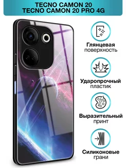 Стеклянный чехол на Camon 20 Camon 20 Pro 4G Tecno 181472300 купить за 331 ₽ в интернет-магазине Wildberries