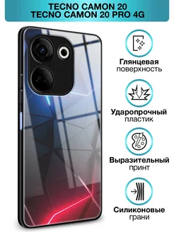 Стеклянный чехол на Camon 20 Camon 20 Pro 4G Tecno 181472301 купить за 331 ₽ в интернет-магазине Wildberries