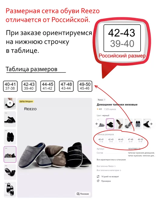 Reezo Тапочки мужские комнатные домашнин закрытые, серый, фото 4