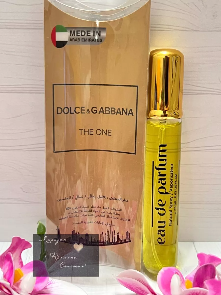 DOLCE GABBANA The One 181484238 405 Wildberries