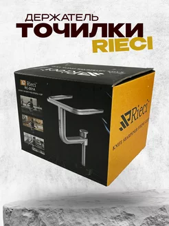 Точильный станок Touch Pro Steel, GTPS Ganzo 203504404 купить за 3 588 ₽ в интернет-магазине Wildberries