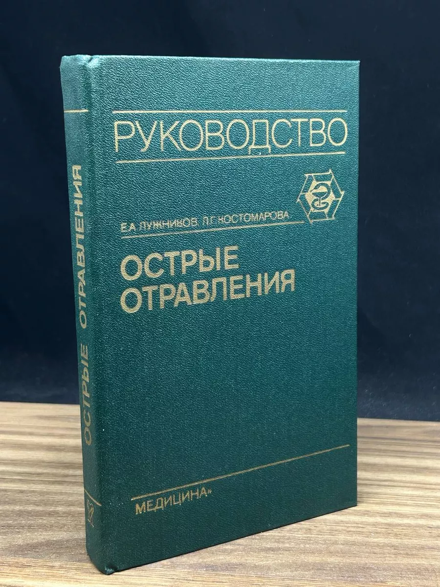 Эротические сцены в романах Игоря Тихоненко в бане (Игорь Тихоненко) / shapingsar.ru