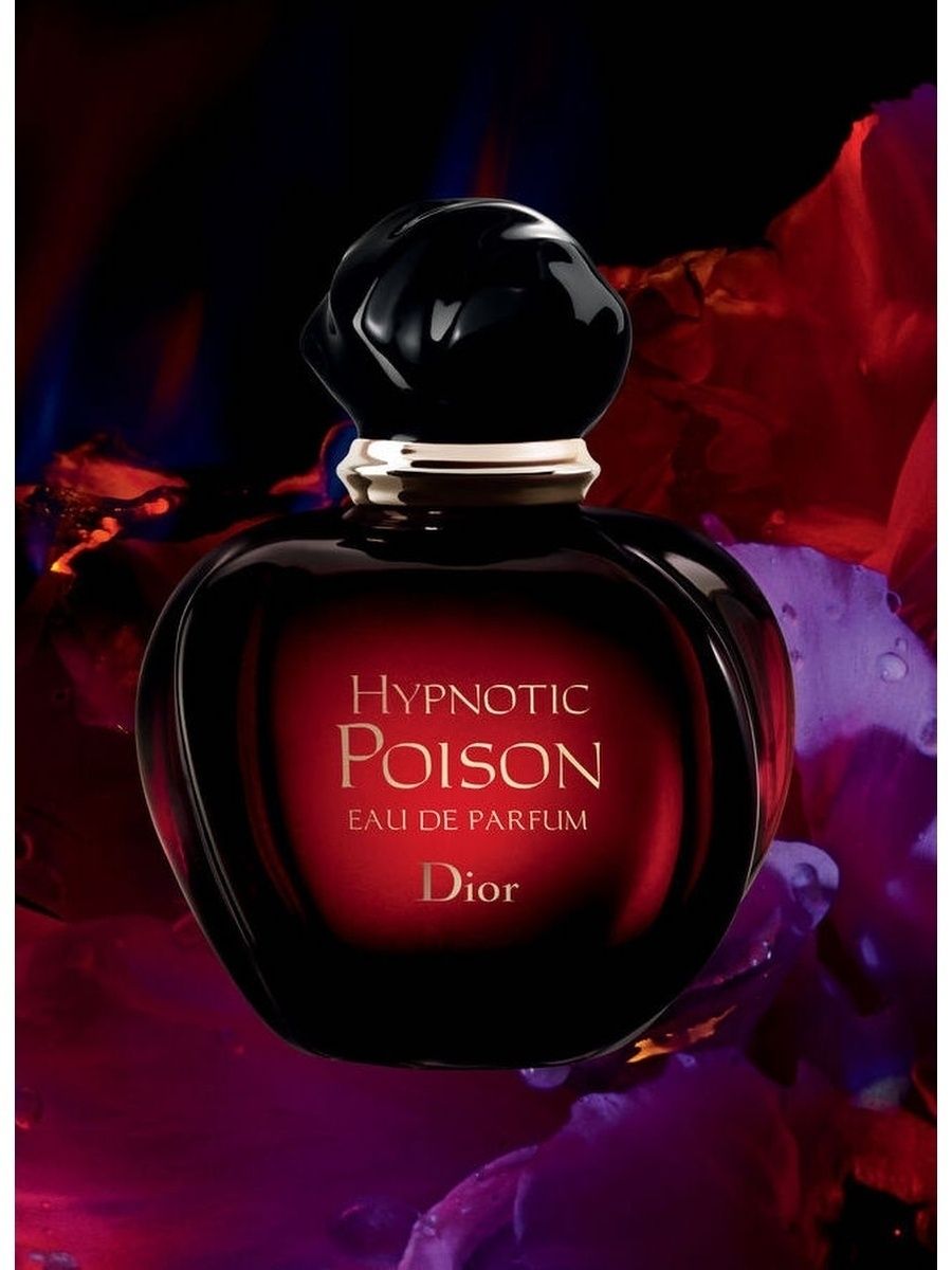 Токио франция духи. Christian Dior Hypnotic Poison. Dior Hypnotic Poison, 100 ml. Christian Dior "Poison" 100 ml. Пуазон диор гипнотик Моника.