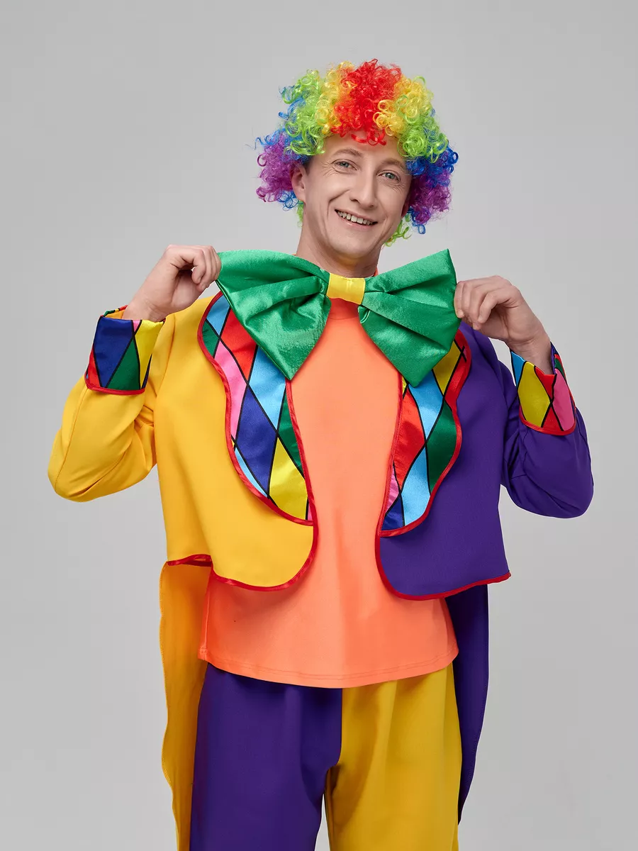 Купить костюм клоуна детский в Санкт-Петербурге недорого: интернет-магазин АРЛЕКИН