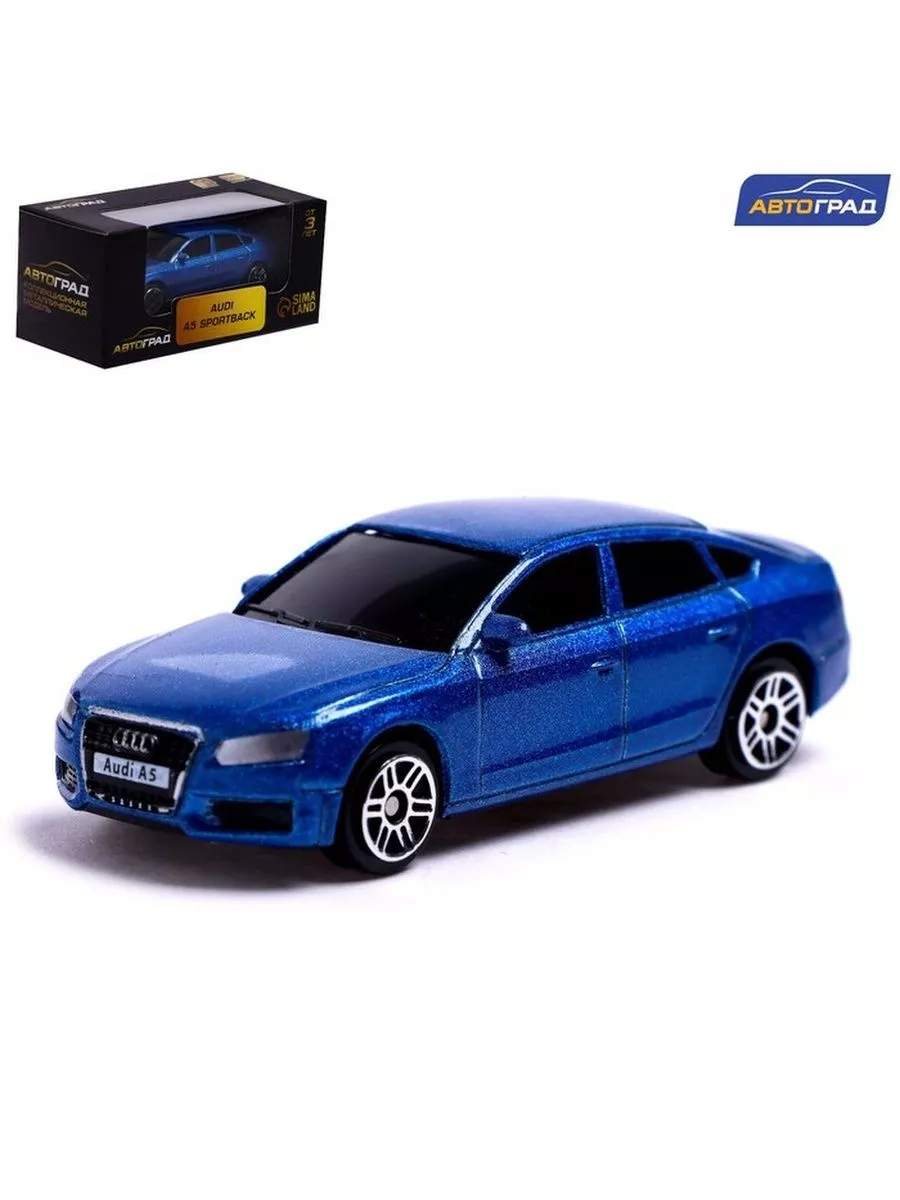 Машина металлическая AUDI A5, 1:64, цвет синий Автоград 181499701 купить в  интернет-магазине Wildberries