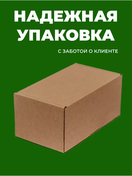 АлтайКрупа.РФ Мука цельнозерновая ячменная для хлеба 5 кг, 5 кг, фото 5