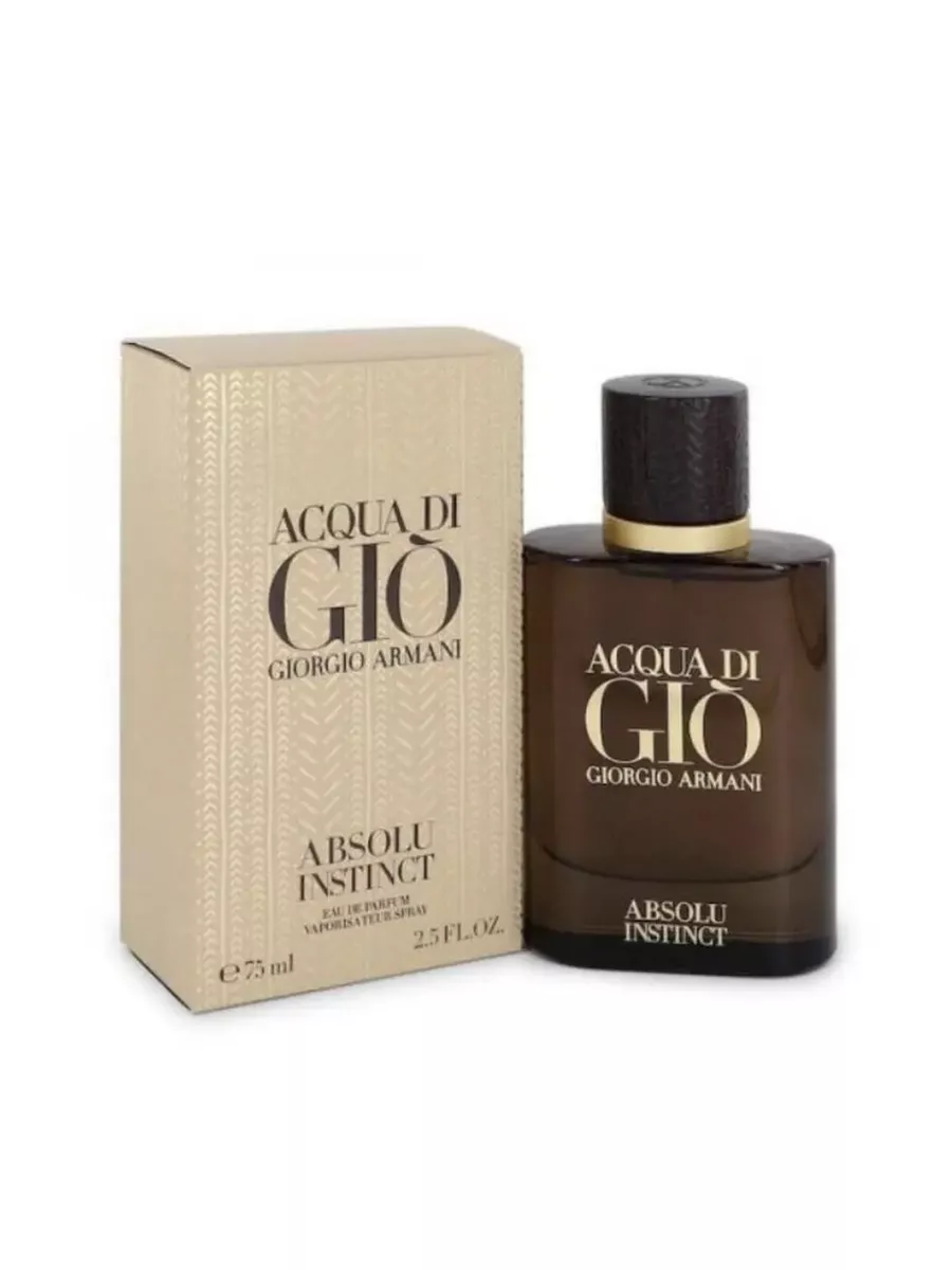 Absolu 2025 instinct armani