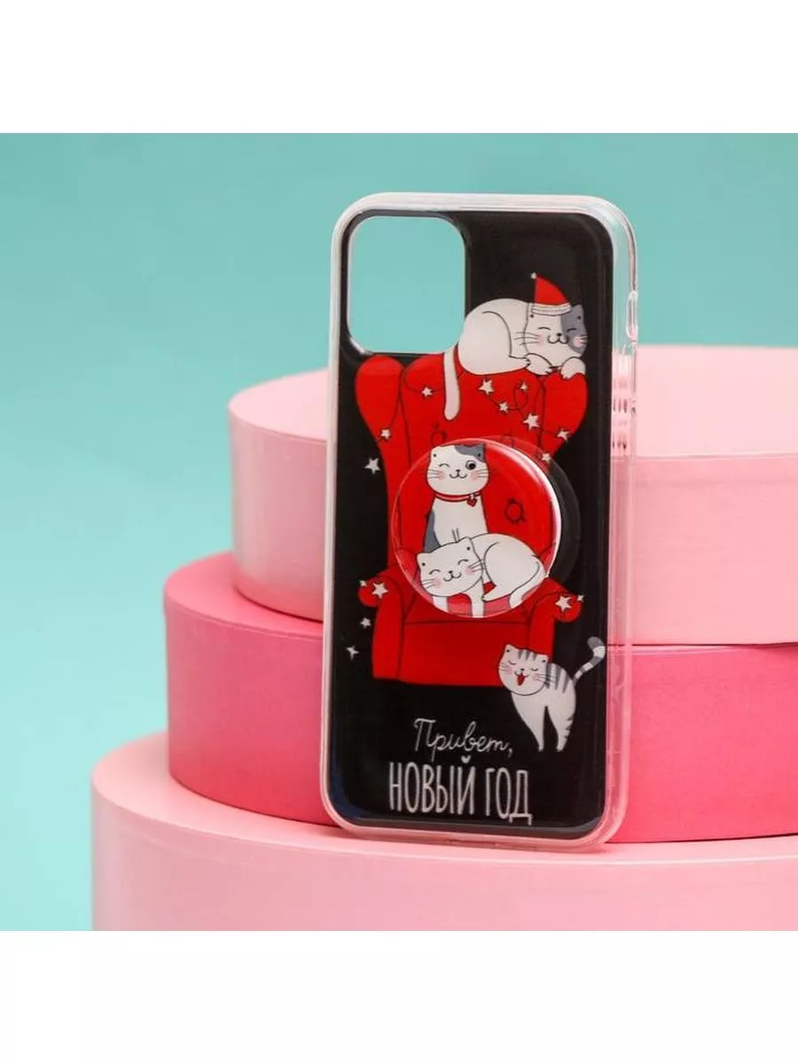 Чехол для телефона с держателем «Котята», на iPhone 11 PRO Like me  181512293 купить за 153 ₽ в интернет-магазине Wildberries