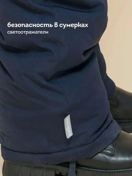 Pelican Зимний полукомбинезон детский тёплые штаны, утепленный, фото 3