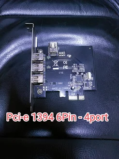 Плата Контроллер PCI-E 1394 ComPlus 181519174 купить за 780 ₽ в интернет-магазине Wildberries