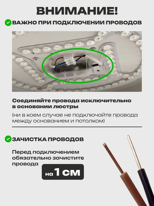SVETGO Люстра потолочная светодиодная rgb с колонкой mp3 и пультом, синий, фото 5