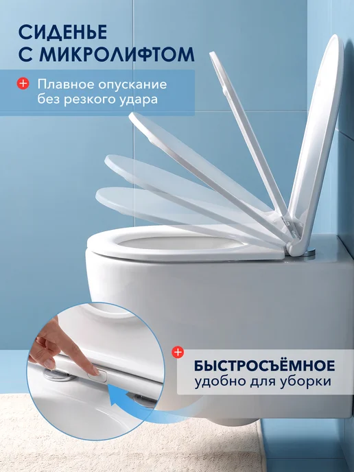 AV engineering Унитаз подвесной безободковый торнадо Comfort X1, белый, фото 6