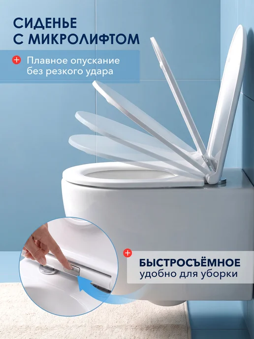 AV engineering Унитаз подвесной безободковый торнадо Comfort X2, белый, фото 6