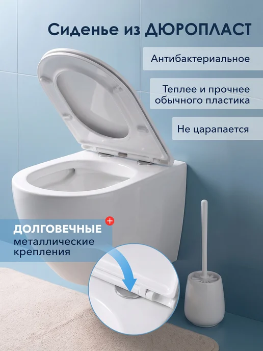 AV engineering Унитаз подвесной безободковый торнадо Comfort X2, белый, фото 7
