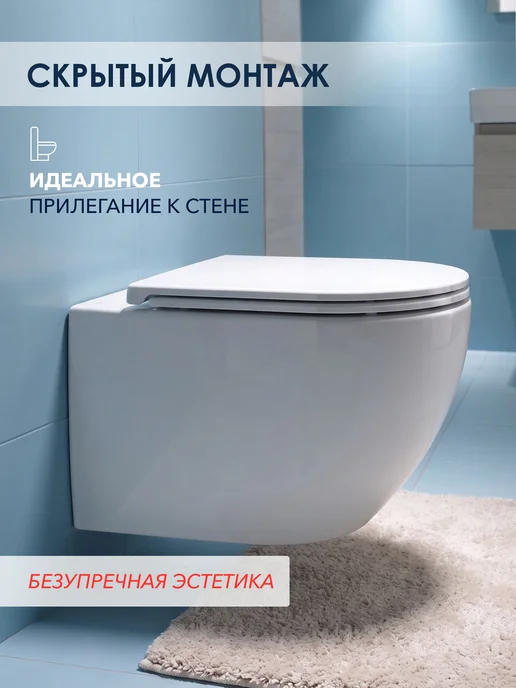 AV engineering Унитаз подвесной безободковый торнадо Comfort X2, белый, фото 8