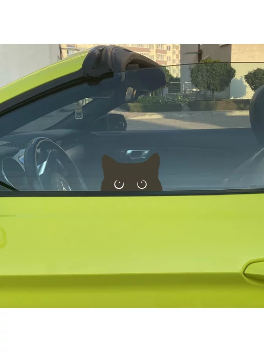 Кот Саймона, на присосках в машину, плюшевая игрушка, высота 30 см, рука вверх, белый