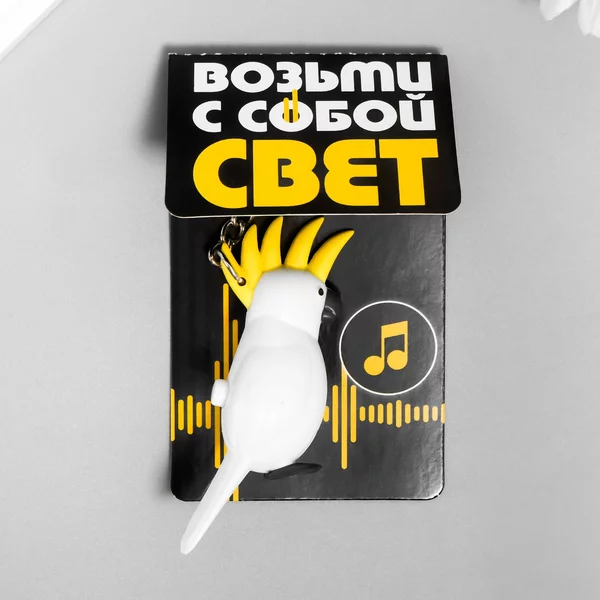 Фонарик «Какаду» 10,8х5х2,4 см