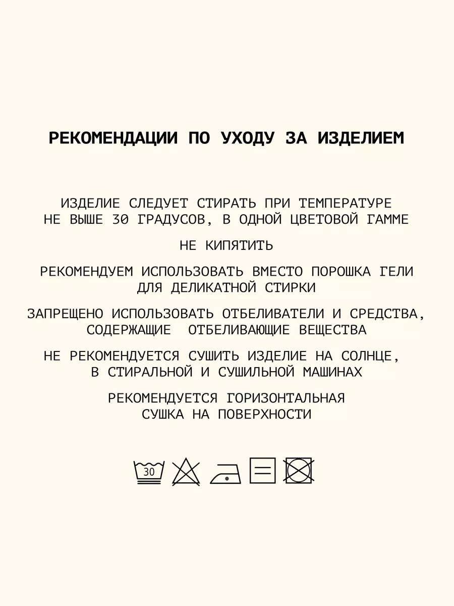 Топ спортивный из хлопка с вырезом, черный onsi 181545961 купить за 1 515 ₽  в интернет-магазине Wildberries