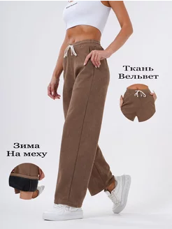 Купить брюки спортивные DANVY в интернет магазине WildBerries.ru