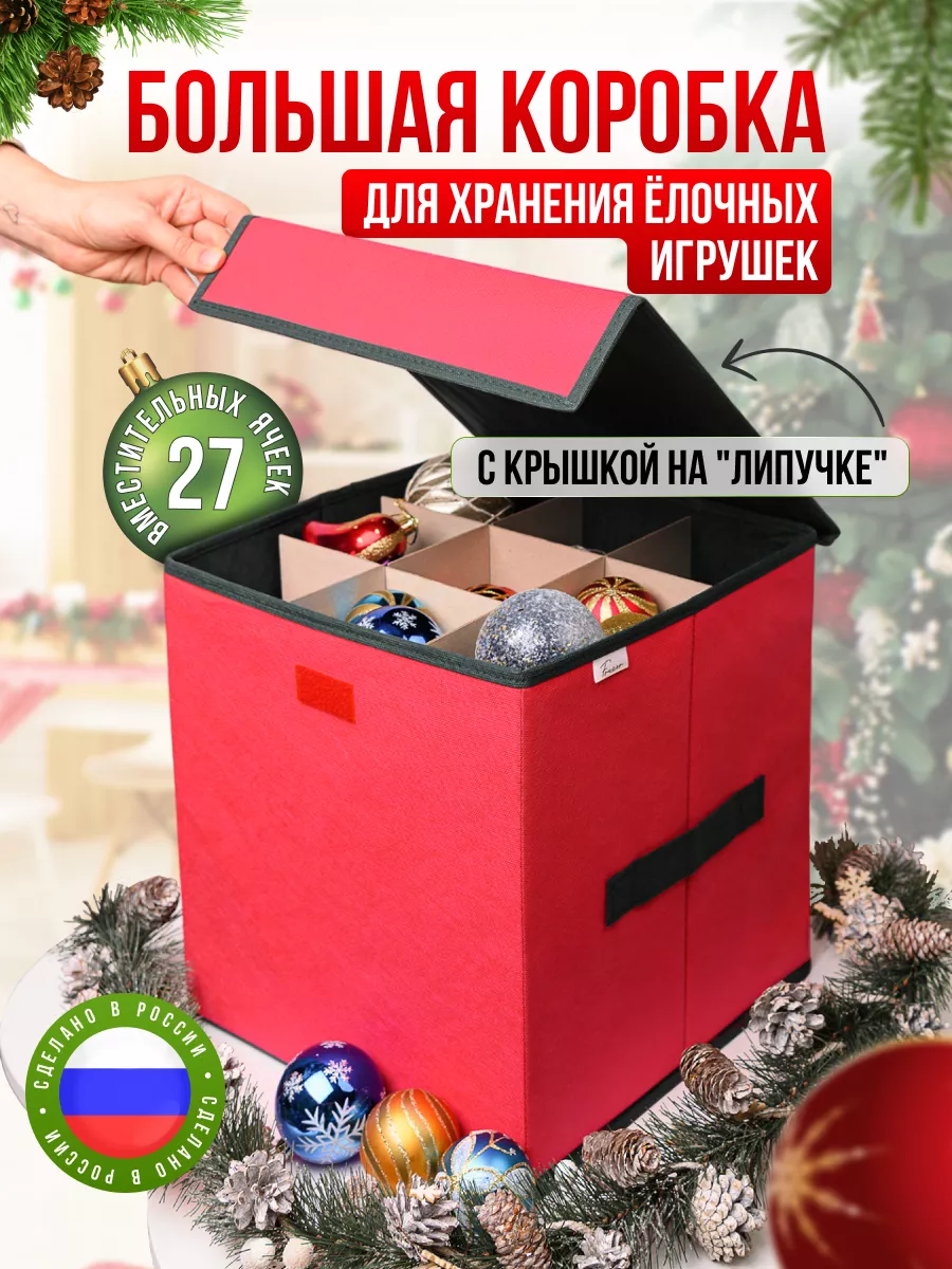 Изготовление коробок с логотипом на заказ в Москве