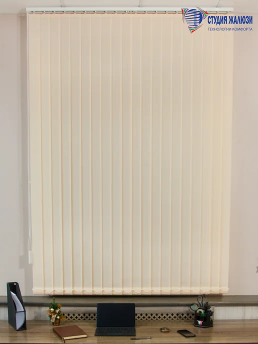 Ламели для вертикальных жалюзи 140 см 10 шт