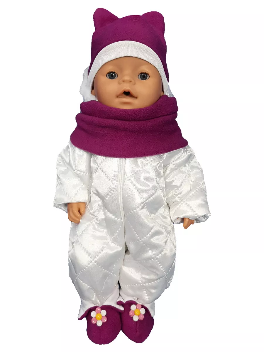Зимняя одежда для беби бона мальчика в Санкт-Петербурге