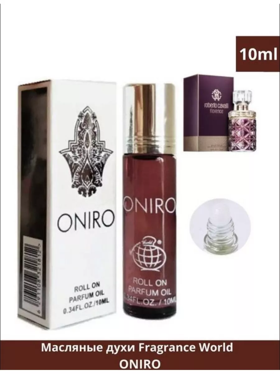 Масляные духи ONIRO Fragrance World 181557766 купить в интернет