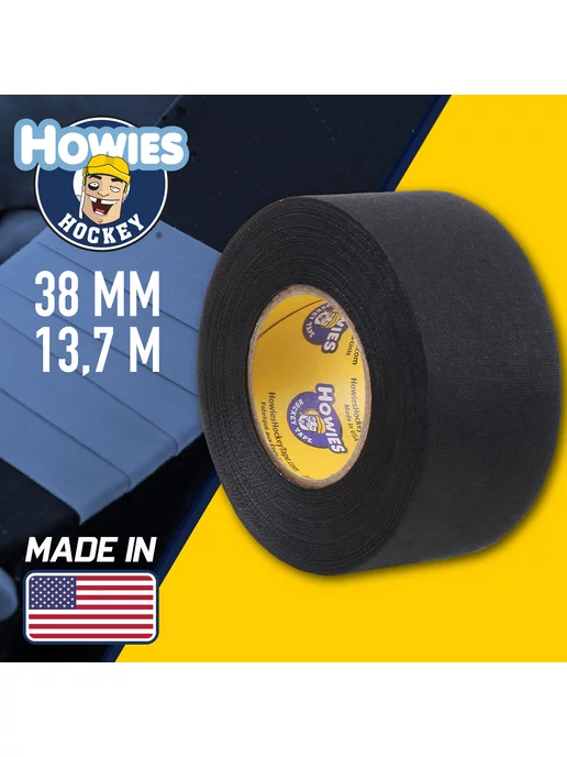 Howies Лента хоккейная 38мм х 13,7м черная