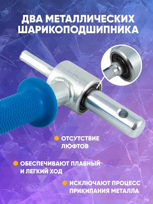 ЯМАН Адаптер для ледобура под шуруповерт, d-18 мм, вариант, фото 2