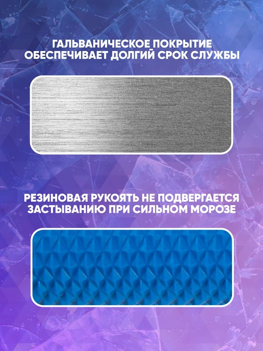 ЯМАН Адаптер для ледобура под шуруповерт с подшипниками 20 мм, вариант, фото 3