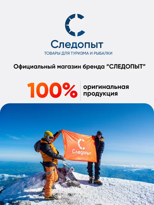 ЯМАН Адаптер для ледобура под шуруповерт, с планкой, d-15,5 мм, вариант, фото 5