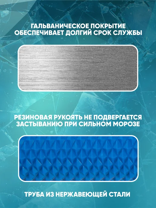 ЯМАН Адаптер для ледобура удлиненный под шуруповерт, d-22 мм, вариант, фото 3