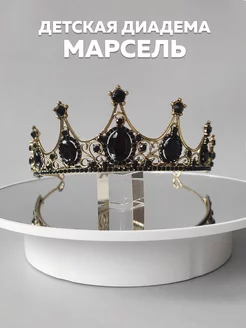 Диадема новогодняя корона черная Сияние тебя 181558960 купить за 539 ₽ в интернет-магазине Wildberries