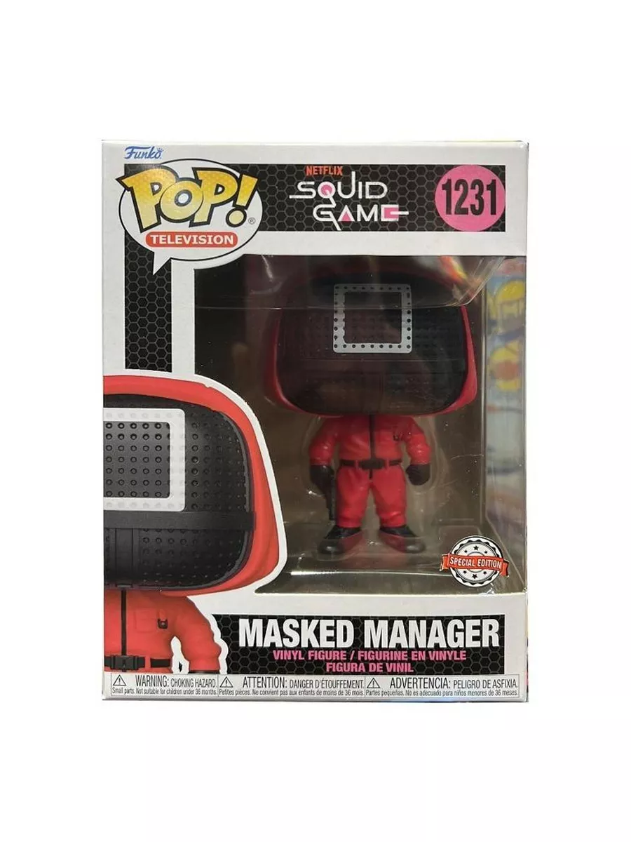 Фигурка POP! TV Squid Game Square Masked Manager (Exc) Funko 181562026  купить в интернет-магазине Wildberries